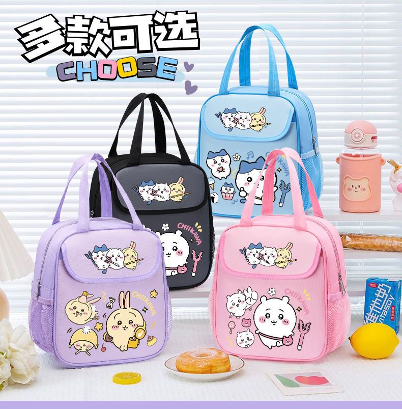 حقيبة غداء معزولة من تشيكاواس، - مراجعة Tote Bag Sublimation وسعره