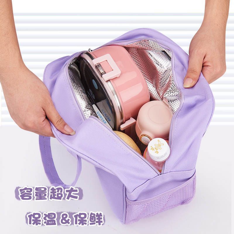حقيبة غداء معزولة من تشيكاواس، - مراجعة Tote Bag Sublimation وسعره